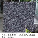 濮阳芝麻黑 地铺石 干挂