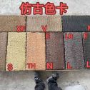 濮阳仿古石 老石板 做旧石