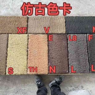 濮阳仿古石 老石板 做旧石
