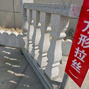 濮阳芝麻白阳台栏杆