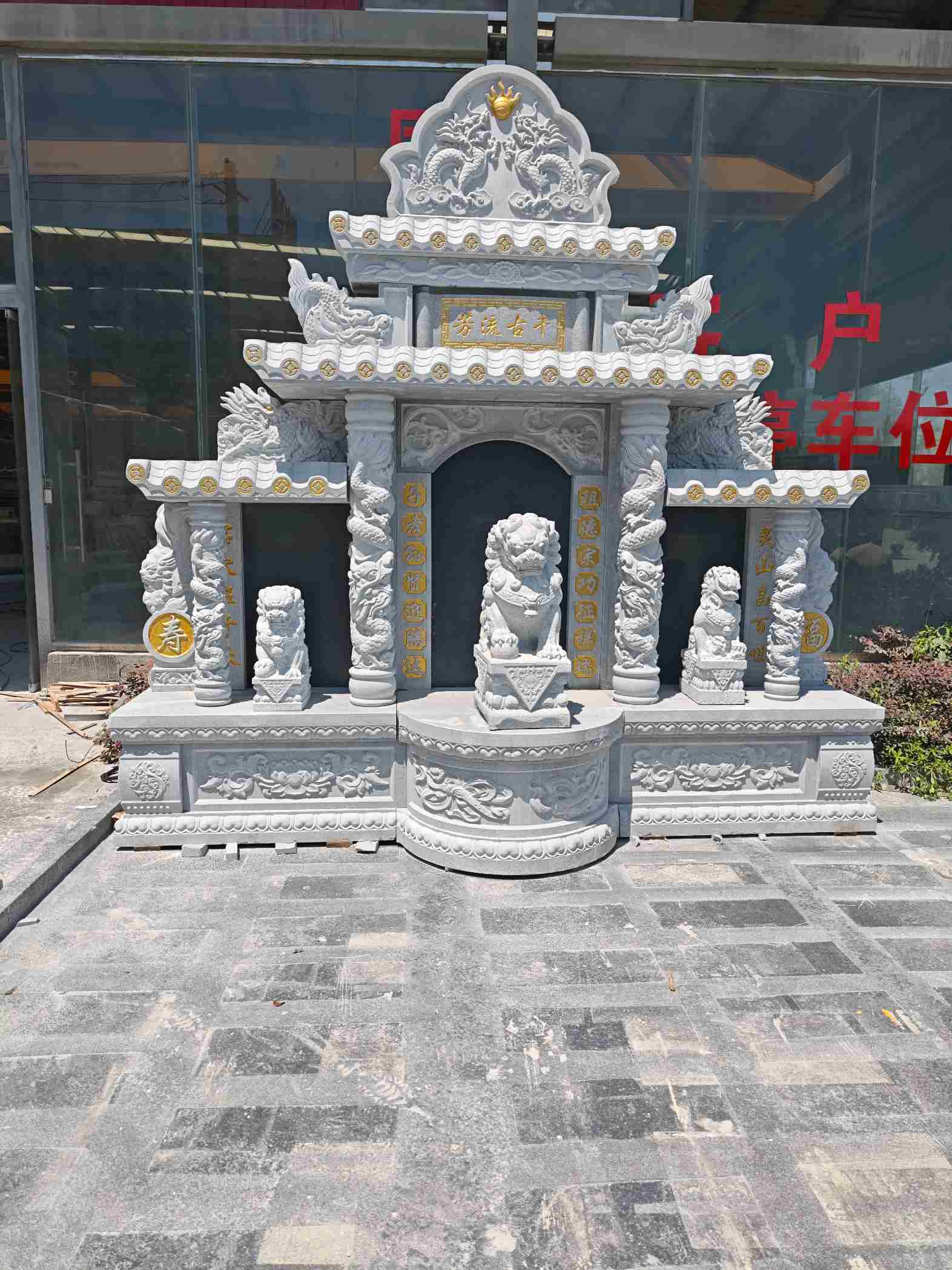 濮阳芝麻白中国黑石材套墓 花岗岩墓碑
