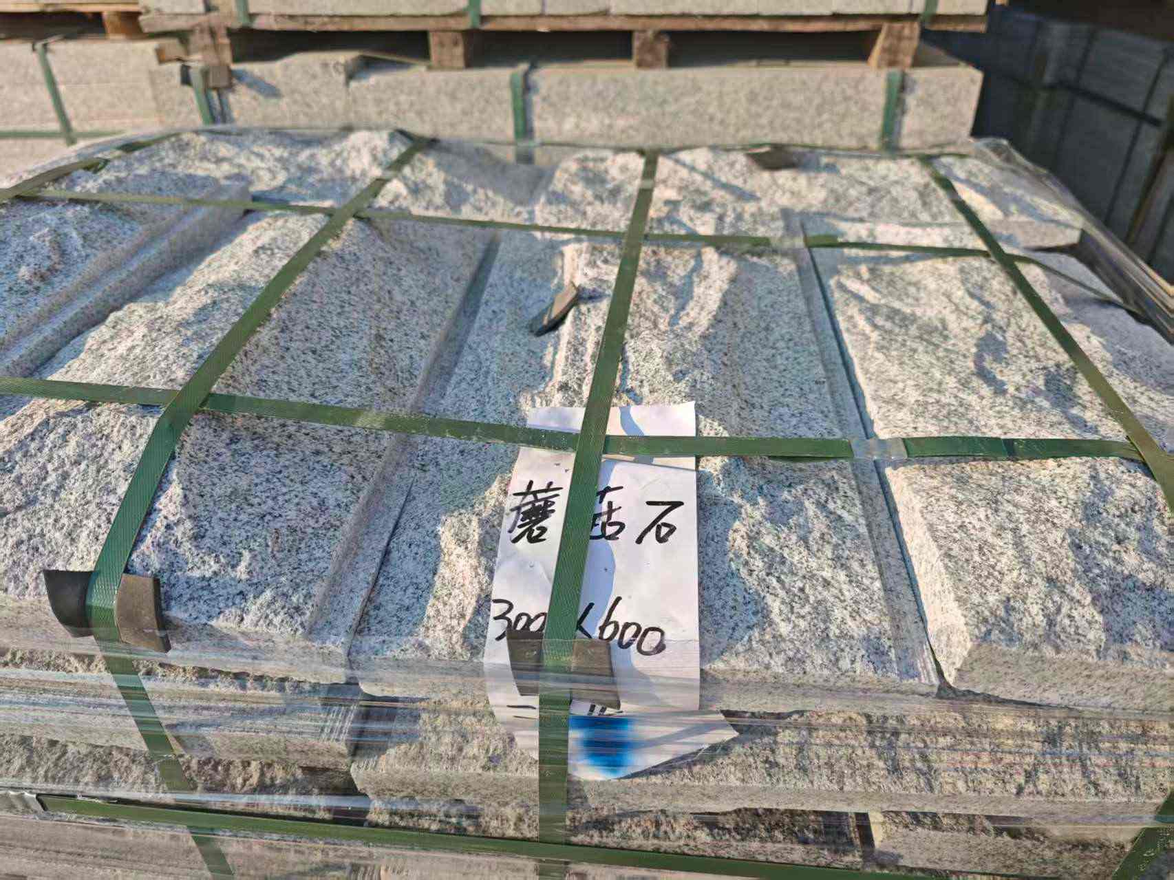 濮阳芝麻白蘑菇石，自然面